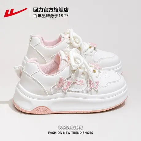 回力蝴蝶透气网面小白鞋女款2025新款夏季板鞋女薄款樱花粉大头鞋商品大图