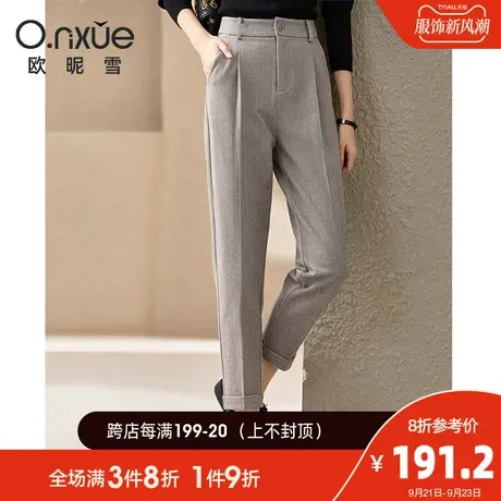 欧昵雪2023秋冬新款气质条纹呢子保暖九分烟管裤女中腰简约休闲裤商品大图