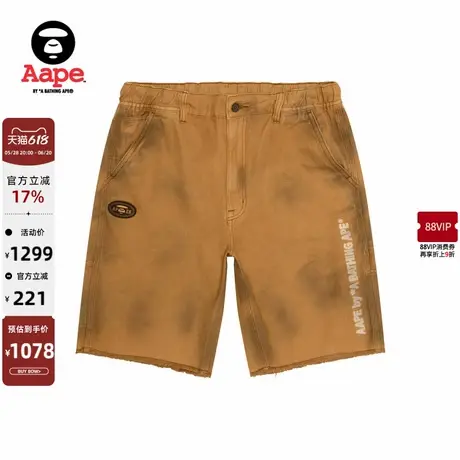 Aape旗舰店男装春夏猿人徽章特染做旧复古潮流休闲短裤B682XXO商品大图