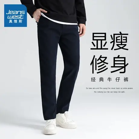 LR真维斯男士休闲裤2025春季新款韩版时尚修身长裤男生纯色裤子男商品大图