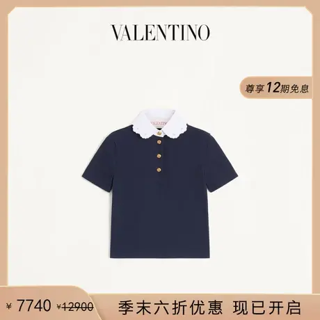 [季末优惠]华伦天奴VALENTINO女士刺绣棉质短袖 POLO 衫商品大图