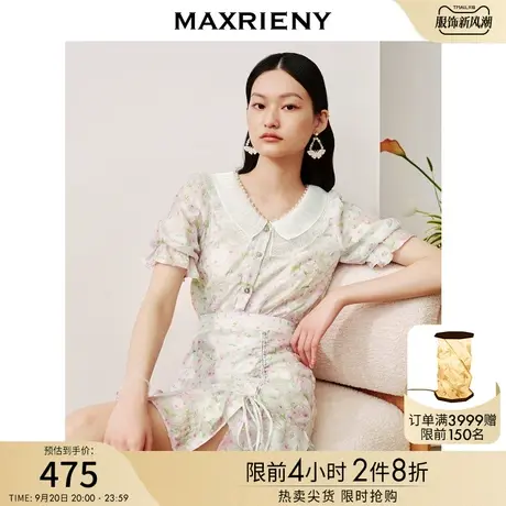 MAXRIENY欧式园艺风碎花雪纺衫2023夏季新款双层翻领泡泡袖上衣女商品大图