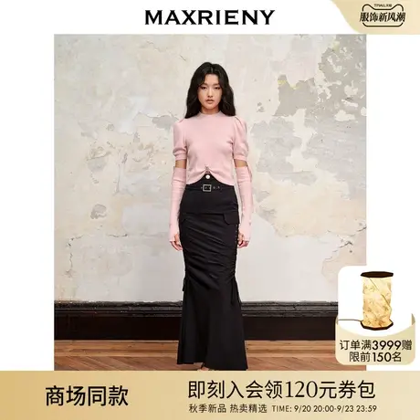 【城市芭蕾系列-商场同款】MAXRIENY袖套套头针织毛衫修身秋上衣商品大图