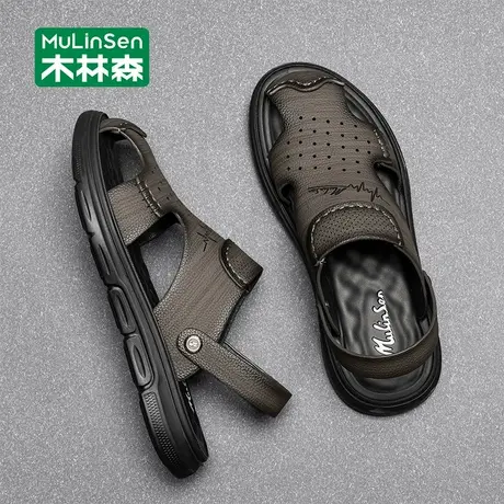 木林森皮凉鞋男父亲节礼物夏季包头沙滩外穿工地工作爸爸两用拖鞋商品大图