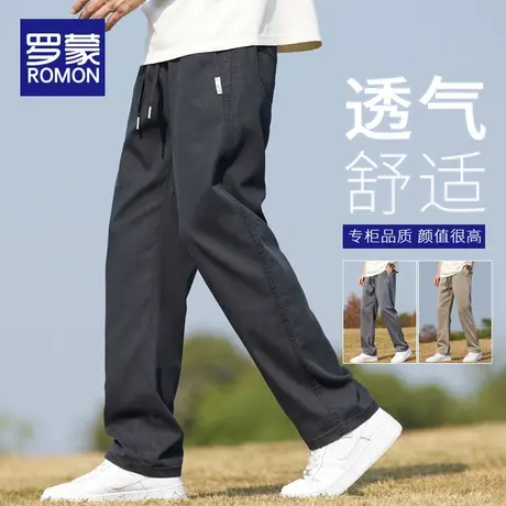 罗蒙男士休闲裤夏季薄款直筒冰丝阔腿裤子男2025新款潮牌宽松长裤商品大图