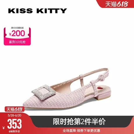 KISSKITTY春夏新款方钻扣中式小方头配裙子包头凉鞋后空单鞋法式图片