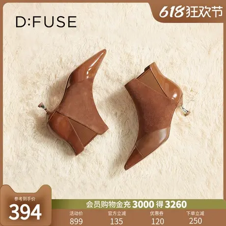 DFuse迪芙斯秋冬羊绒尖头头细跟瘦瘦靴短靴女DF24116335图片