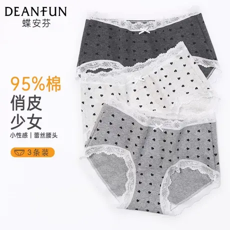 蝶安芬内裤女纯棉抗菌全棉裆蕾丝无痕2025新款无痕包臀大码女短裤商品大图