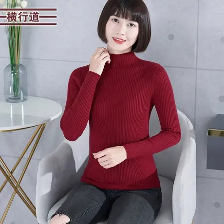 冬季新款休闲简约纯色半高领长袖羊毛针织衫套头毛衣内搭打底衫女图片