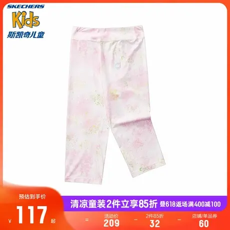 Skechers斯凯奇童装女童紧身裤夏季儿童针织七分裤户外休闲运动裤图片