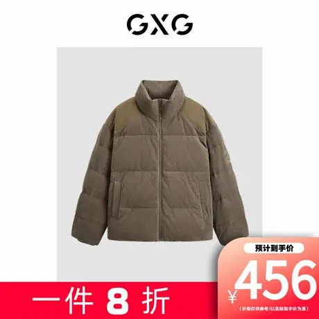 【新款】GXG男装 灯芯绒拼接保暖短款通勤立领棉服男外套图片