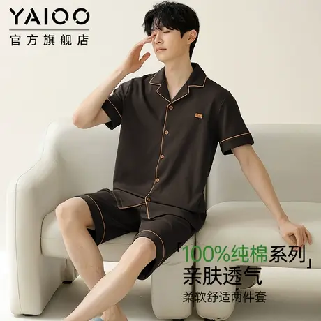 雅鹿睡衣男士纯棉薄款休闲大码家居服套装可外穿新款2025年春夏季商品大图