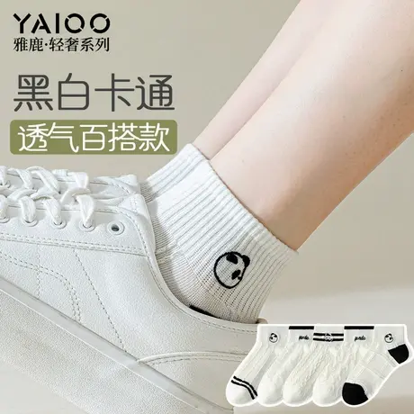 雅鹿袜子女夏季薄款棉袜透气女袜卡通可爱少女白色棉袜春夏短袜图片