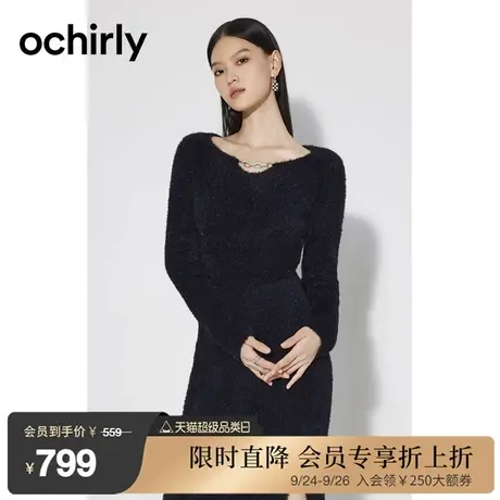 ochirly欧时力 闪光羽毛纱针织衫女新款秋冬短款软糯钻链千金风商品大图