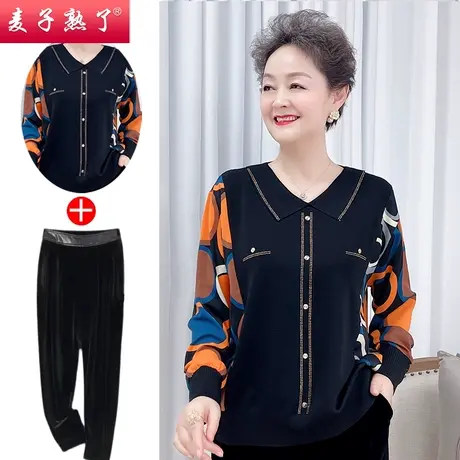 妈妈秋装新款洋气长袖小衫阔太太上衣T恤两件套春中老年人女装夏图片