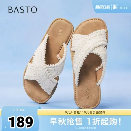 百思图2025夏季新款休闲拖时尚潮流户外女凉拖鞋W1910BT5图片