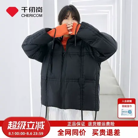 千仞岗秋冬新款面包服女装羽绒服短款连帽抽绳显瘦外套I图片