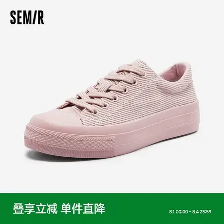 Semir女鞋帆布鞋2025春夏季新款厚底百搭小众透气女款休闲鞋子女商品大图