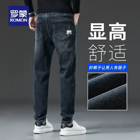 罗蒙水洗复古牛仔裤男士秋季新款宽松直筒长裤耐磨微弹休闲裤N3Z图片