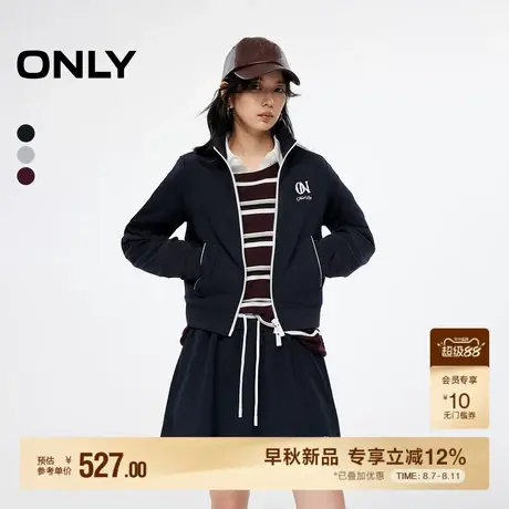 ONLY2025秋季新款挺阔立领剪裁设计撞色字母装饰插肩长袖卫衣女图片