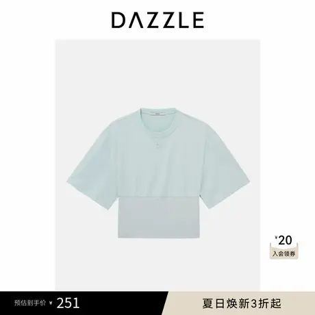 DAZZLE地素奥莱短袖T恤春夏装短款休闲小众设计感露腰上衣女图片