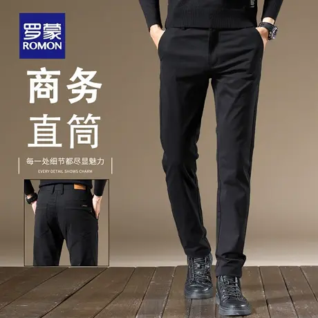 罗蒙高端纯棉休闲裤男秋季2025新款修身直筒西裤简约长裤子男N1Z商品大图