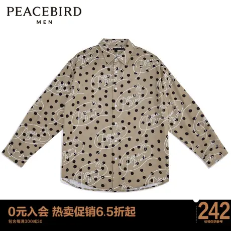 太平鸟男装 2022满印流休闲衬衫B1CHC1311商品大图