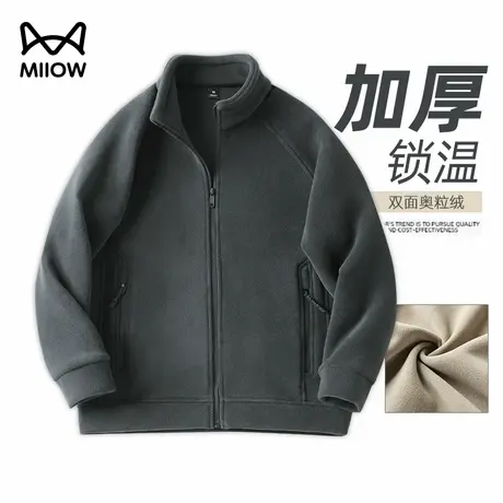 猫人奥粒绒立领卫衣男秋冬季日系复古纯色外衣厚外套双面绒上衣商品大图
