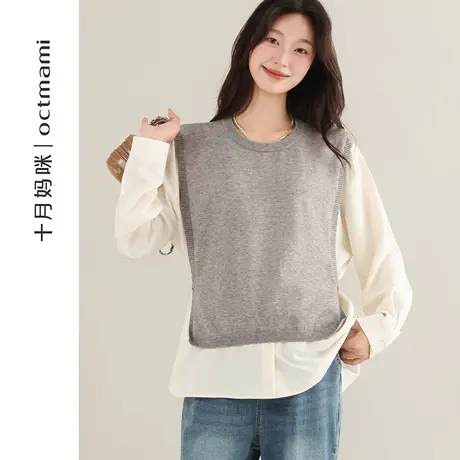 十月妈咪孕妇拼接衬衫2025新款秋季外穿宽松遮肚上衣孕妇装秋装商品大图