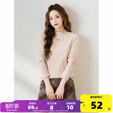 唐狮2024秋冬新款女打底衫半高领气质修身显瘦内搭长袖休闲上衣商品大图
