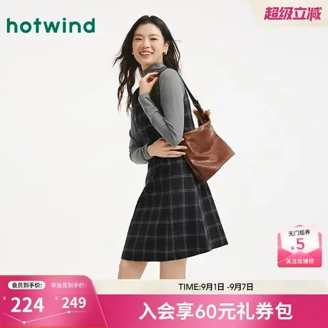 热风格纹连衣裙2025年冬季新款女士格子连衣裙内搭打底背心长裙商品大图