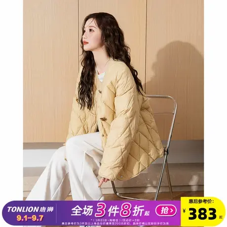 唐狮新款女羽绒服2024菱格羽绒外套百搭今年流行超好看净色百搭w5商品大图