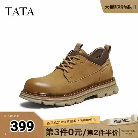 TATA他她男鞋2025秋季新款工装鞋百搭休闲鞋复古低帮鞋子OFN01DM5商品大图