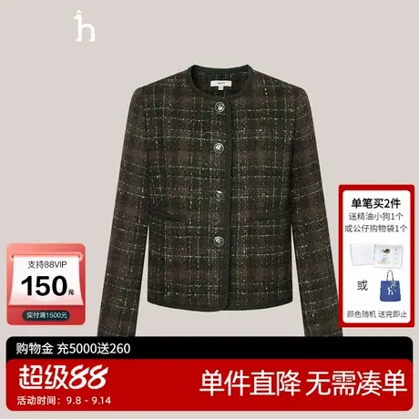 Hazzys哈吉斯女士小香风外套女秋冬时尚潮流舒适西服格子休闲上衣商品大图