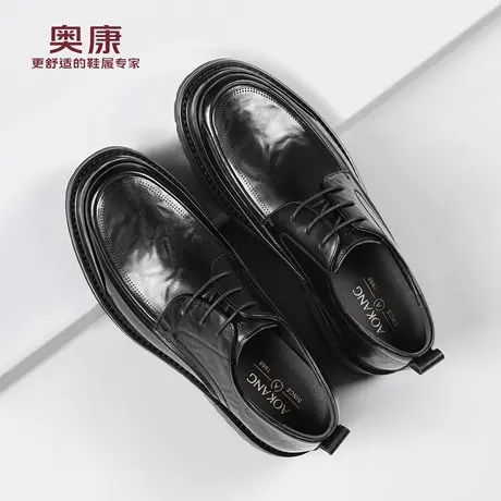 奥康 男鞋2025春秋新款真皮商务正装皮鞋时尚舒适上班通勤男单鞋N商品大图
