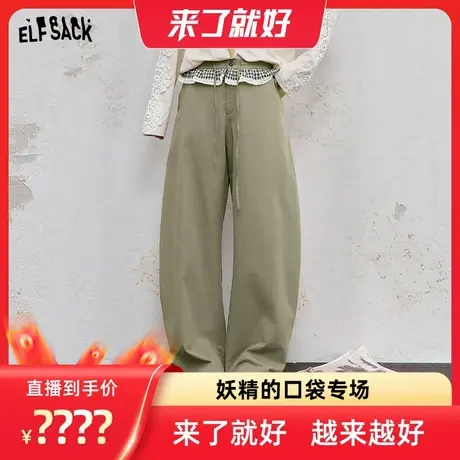 【来了就好】妖精的口袋格子蕾丝拼接阔腿裤年直筒宽松休闲裤子商品大图