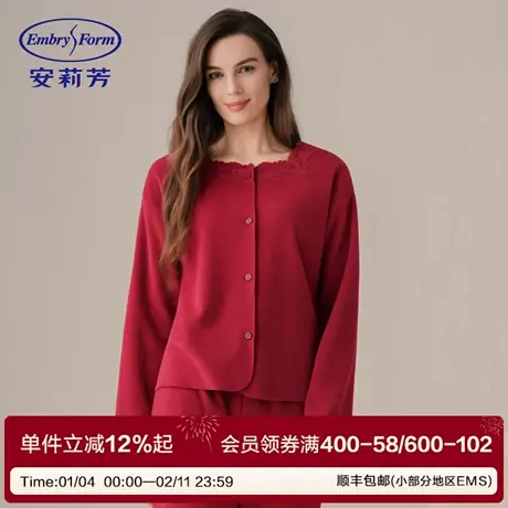 安莉芳女士加厚春秋蕾丝舒适家居服长袖长裤本命年红暖衣睡衣套装商品大图