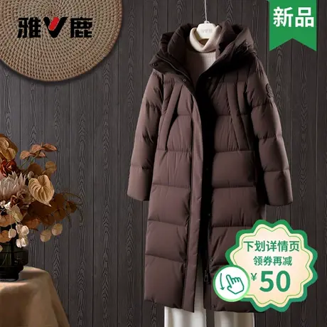 2025雅鹿正品冬季新款中长时尚连帽羽绒服女士加厚超保暖鸭绒外套商品大图