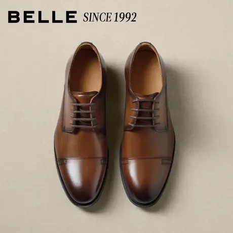 「92系列」百丽男士英伦商务正装皮鞋男三接头牛皮增高通勤H9005商品大图