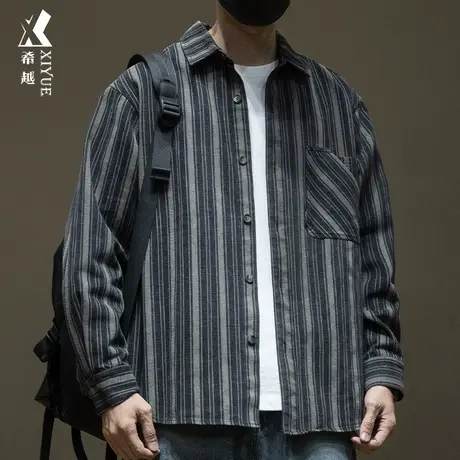 日系复古条纹长袖衬衫男款宽松大码翻领水洗衬衣外套男装2023秋季商品大图