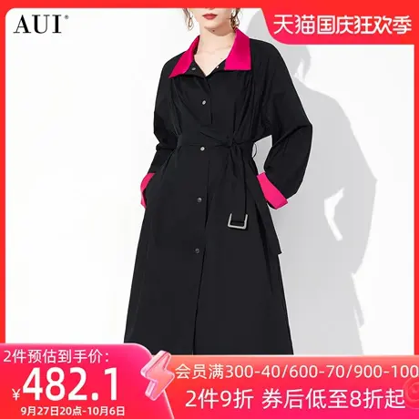 AUI时尚撞色设计风衣女2023新款秋季气质收腰修身中长款外套大衣商品大图