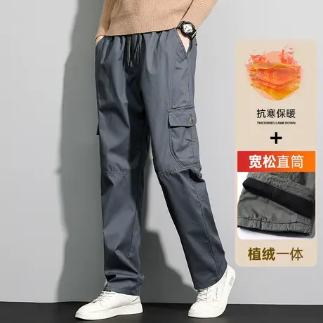 冬季加绒裤子男工装裤宽松直筒爸爸装秋冬款大码松紧腰保暖休闲裤商品大图