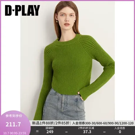 DPLAY2023冬休闲气质重磅加厚安第斯绿插肩袖漫画腰针织套头毛衣商品大图