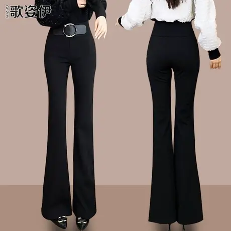 西装喇叭裤女2023秋季新款时尚垂感休闲裤设计感职业显瘦马蹄裤子图片