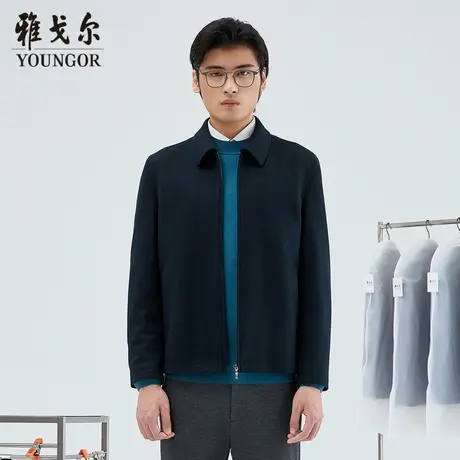 雅戈尔奥莱 商场同款男士单夹克秋冬新款官方商务休闲夹克外套男商品大图
