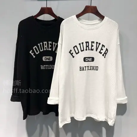 2023秋冬 韩国ulzzang新款字母图案韩版宽松中长款坑条加绒T恤女图片