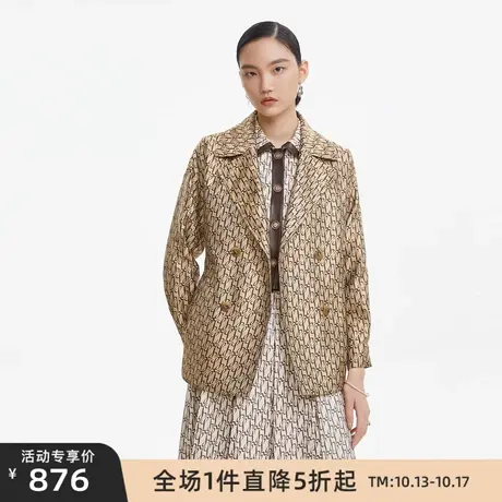 LANCY/朗姿2023新款通勤西装外套女翻领印花收腰显瘦高级上衣图片