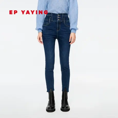 [唐嫣同款]EP雅莹女装 高腰紧身石墨烯牛仔裤 商场同款6622A图片