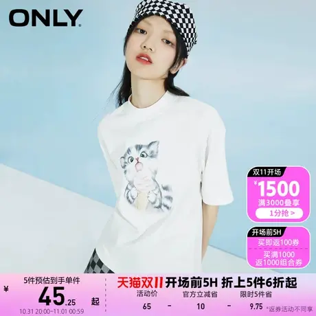 ONLY奥莱夏季少女感甜美可爱小猫图案纯棉T恤女商品大图