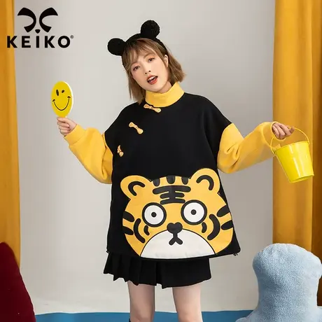 KEIKO/凯莉欧 萌虎印花黑色高领卫衣设计感可爱上衣外套商品大图